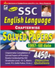 SSC English Language Chapterwise Solved papers 4450+ Objective Questions (English)