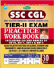Including Solved Papers of 2010, 2011, 2012 & 2013 (English)