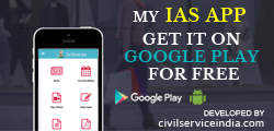 My IAS App