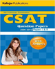 IAS Preliminary Examination CSAT Papers
