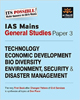 IAS Mains General Studies Paper - 3: Technology Economic Development Bio Diversity Environment, Security & Disaster Management