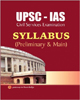 UPSC- IAS Syllabus(Preliminary and Main) Paperback